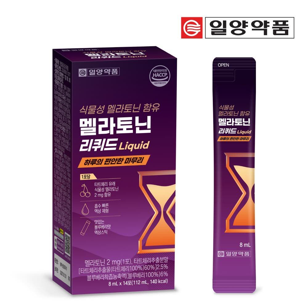 [ILYANG Pharmaceutical] Pharmaceutical Plant Based Melatonin Liquid High Absorption Sleep Aid Tart Cherry 14 Packets _ Made in Korea